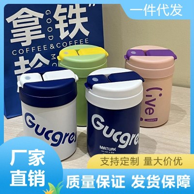可爱夏季不锈钢保温杯批发高颜值办公室咖啡杯吨吨杯吸管便携杯子图3