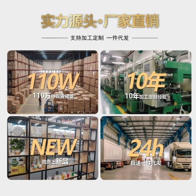可爱夏季不锈钢保温杯批发高颜值办公室咖啡杯吨吨杯吸管便携杯子图5