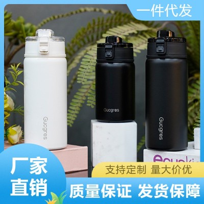 高颜值316不锈钢保温杯学生礼品儿童壶户外带提手便携弹跳杯批发