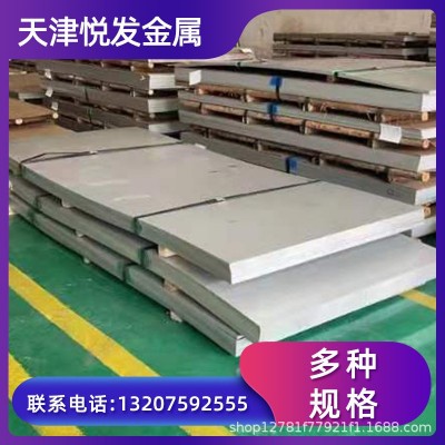 现货304不锈钢板材316L拉丝镜面不锈钢板2B面装饰板激光切割折弯图2
