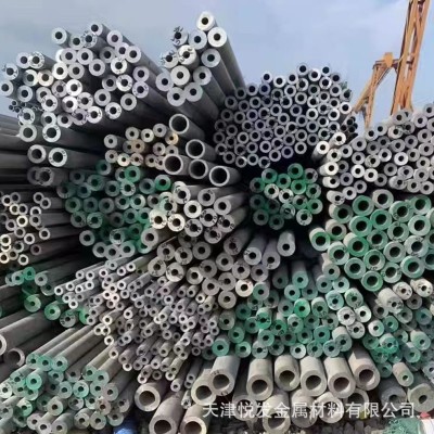 不锈钢无缝管 304不锈钢无缝管 316 2205大小口径不锈无缝钢管图3
