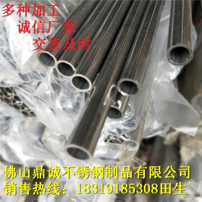 12直径鞋架不锈钢管 201货架不锈钢管全自动晾衣架32口径不锈钢管图2