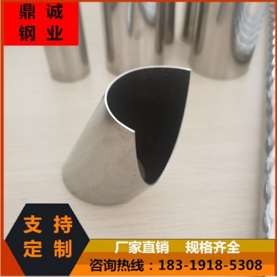 304不锈钢异型管厂家 洗碗机框架不锈钢管材料 楼梯护栏异型管料图2