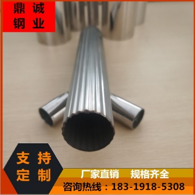 304不锈钢异型管厂家 洗碗机框架不锈钢管材料 楼梯护栏异型管料图4
