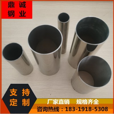 316制品不锈钢圆管 磁电行业用316不锈钢紧密管 激光切割分段管料图2