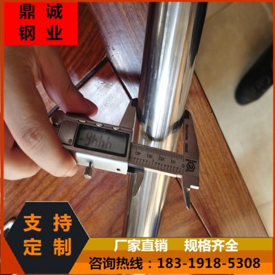 316制品不锈钢圆管 磁电行业用316不锈钢紧密管 激光切割分段管料图4