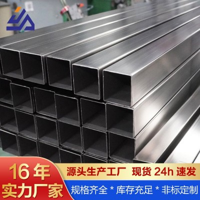 佛山201不锈钢方管装饰管材拉丝现货批发 方形不锈钢管 厂家直供图1