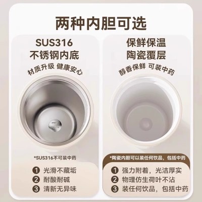 陶瓷内胆316不锈钢保温杯高颜值铃兰花咖啡杯双饮茶水分离吸管杯图5