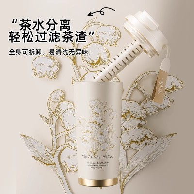陶瓷内胆316不锈钢保温杯高颜值铃兰花咖啡杯双饮茶水分离吸管杯图2