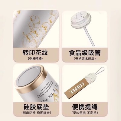 陶瓷内胆316不锈钢保温杯高颜值铃兰花咖啡杯双饮茶水分离吸管杯图3