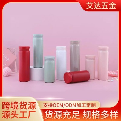 简约304不锈钢保温杯迷你小巧学生口袋杯创意商务广告礼品杯图3