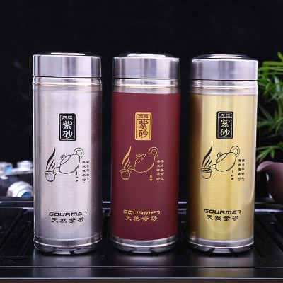 批发紫砂杯不锈钢广告杯保温杯巴马富硒水杯会销礼品杯子图2