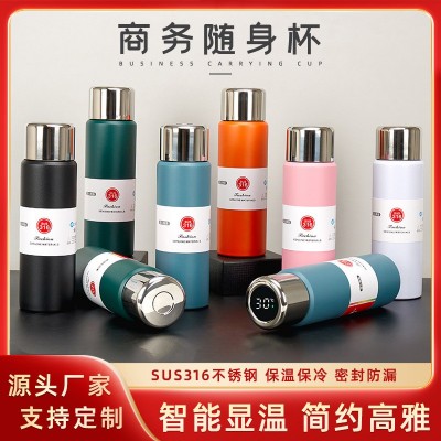 不锈钢316保温杯智能显温简水杯大容量商务车载茶水杯广告礼品杯图3