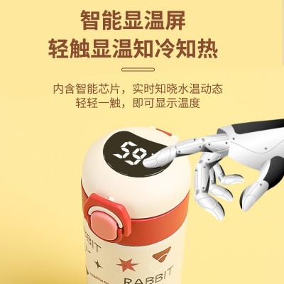 316不锈钢儿童保温杯卡通智能直饮水杯便携弹跳杯礼品批发图2