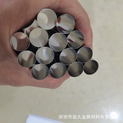 厂家供应304不锈钢无缝管 316不锈钢精密管 精密激光切割 开槽 打图4