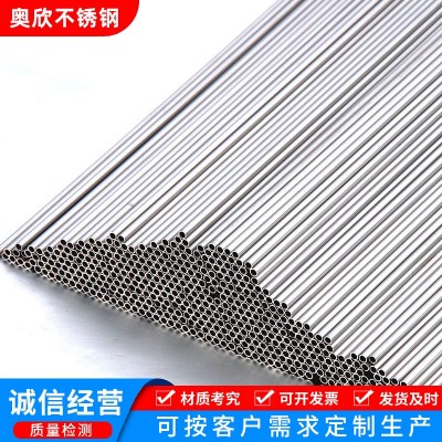 不锈钢精密无缝钢管厂家供应小直径精密圆管304不锈钢毛细管图2