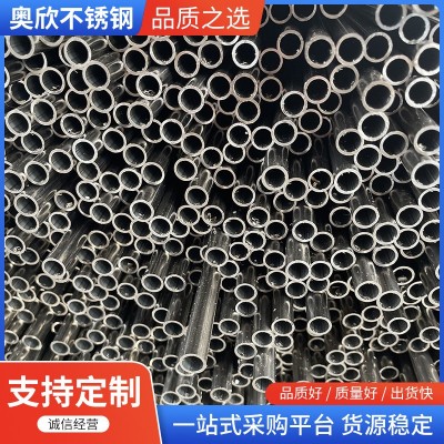 304不锈钢毛细管厂家来图来样定制光亮焊接薄壁管不锈钢精密圆管图4