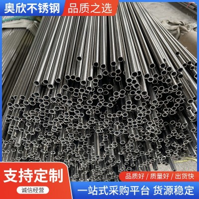 304不锈钢毛细管厂家定做不锈钢管光亮空心薄壁圆管无缝工业管图2