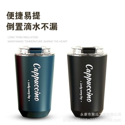 新款304不锈钢保温杯一键翻盖咖啡水杯时尚车载汽车杯高颜值水杯图2