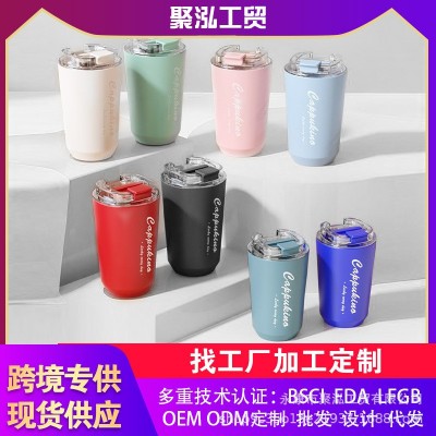 新款304不锈钢保温杯一键翻盖咖啡水杯时尚车载汽车杯高颜值水杯图3