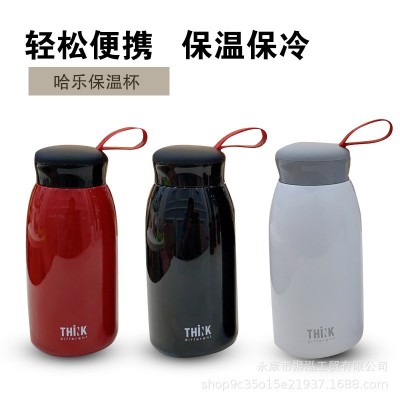 新款哈乐大肚保温杯304不锈钢保温创意简约便携学生个性水杯批发图2
