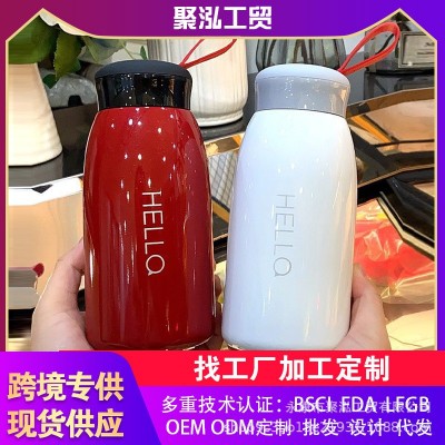 新款哈乐大肚保温杯304不锈钢保温创意简约便携学生个性水杯批发图3