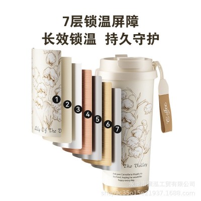 铃兰花保温杯2023新款女生高颜值咖啡杯大容量316不锈钢吸管水杯图3
