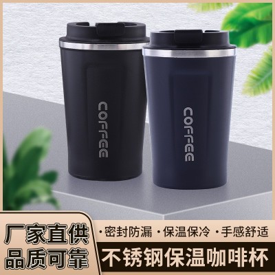 跨进创意咖啡杯304不锈钢保温杯便携车载真空水杯高颜值女随行杯图3