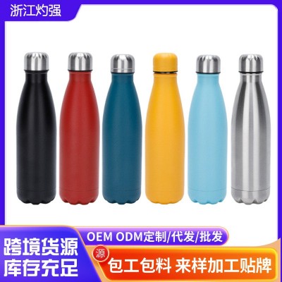 亚马逊专供不锈钢可乐瓶 户外运动水瓶 双层可乐杯304真空保温杯图3