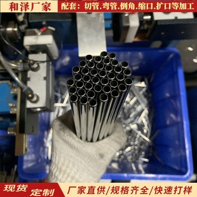201不锈钢小圆管 收缩口滚切管径6mm 8mm 9mm 10mm不 锈钢毛细管图4