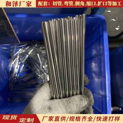 201不锈钢小圆管 收缩口滚切管径6mm 8mm 9mm 10mm不 锈钢毛细管图3