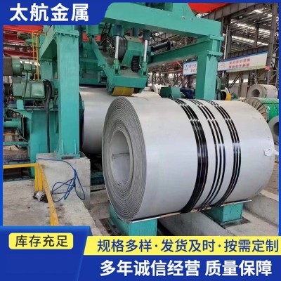 太钢304不锈钢板S30408 S30403 S31603 S32168容 器锅炉耐高温卷图2