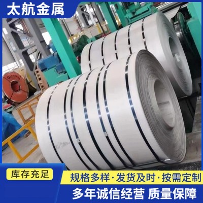 太钢304不锈钢板S30408 S30403 S31603 S32168容 器锅炉耐高温卷