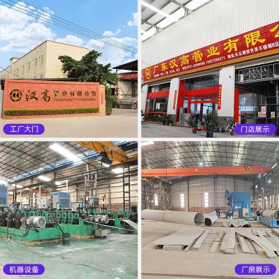 304不锈钢管316不锈钢圆管2205大口径工业焊管排水管低 压不锈钢管图4