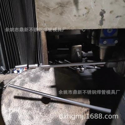 不锈钢架子厨房水槽沥水架水池碗碟收纳置物架可折叠管件槽钢图3
