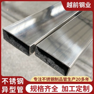 201不锈钢异型管 椭圆形拉丝 抛光304楼梯扶手非标制品管厂家图4