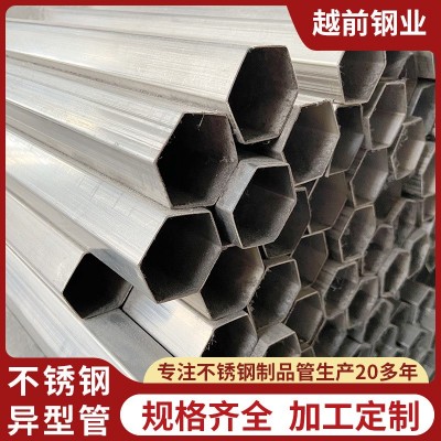 201不锈钢异型管 椭圆形拉丝 抛光304楼梯扶手非标制品管厂家图3