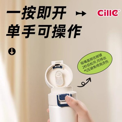 希乐保温杯 现代简约高档316不锈钢保温杯便携胶囊茶水杯子图2