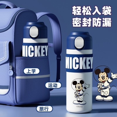 草莓熊316不锈钢保温杯 智能温显卡通可爱弹跳提手便携直饮水杯子图2