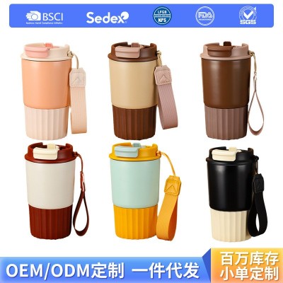 双饮咖啡杯不锈钢保温杯便携随行水杯高颜值吸管杯子礼品