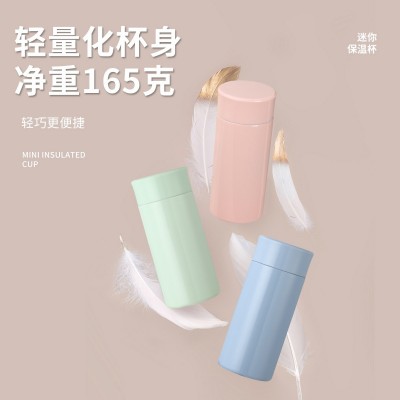316不锈钢迷你保温杯200ml户外便携小容量礼品水杯定制logo口袋杯