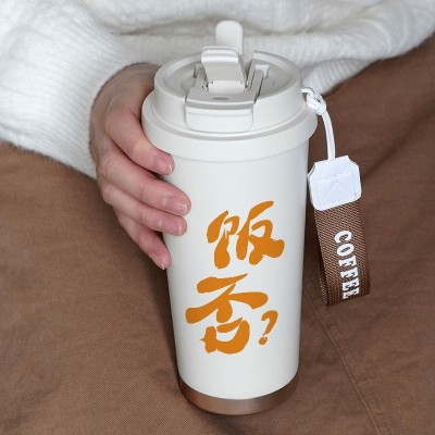 双饮水杯316不锈钢吸管保温杯大容量简约便携防摔学生咖啡杯子男图4