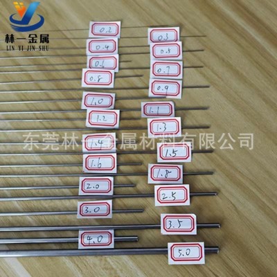 304不锈钢棒303圆棒圆钢直条小棒1 1.1 1.2 1.3 1.5 1.6 1.8 2图2