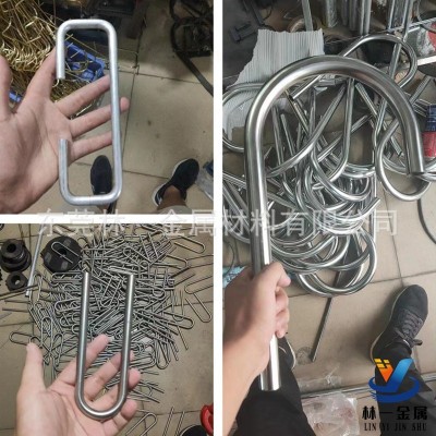 304不锈钢管折弯加工 201不锈钢弯管 毛细管U型管盘管 90度折弯图3