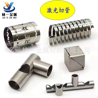 304不锈钢管折弯加工 201不锈钢弯管 毛细管U型管盘管 90度折弯图5