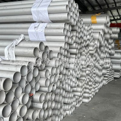 双相不锈钢无缝管工业厚壁316L流体管工业建筑装饰不锈钢无缝管图1
