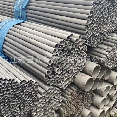 双相不锈钢无缝管工业厚壁316L流体管工业建筑装饰不锈钢无缝管图2