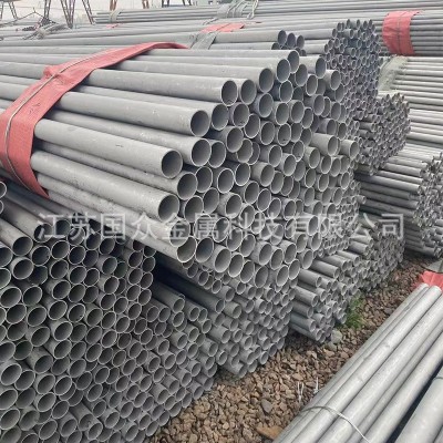 双相不锈钢无缝管工业厚壁316L流体管工业建筑装饰不锈钢无缝管图4