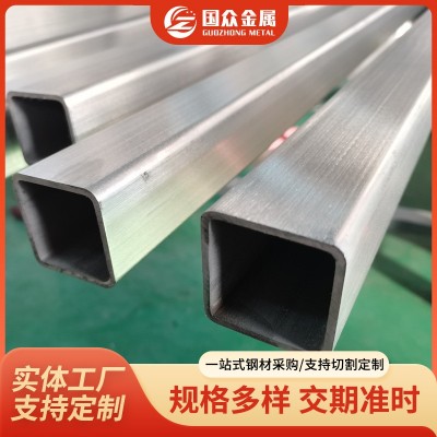 304方形管亮面建筑工业装饰不锈钢方管316L激光切割不锈钢矩形管图1