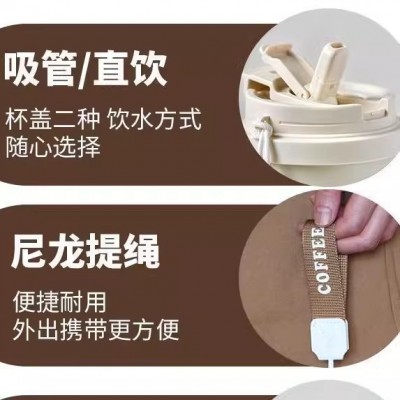 简约双饮水杯316不锈钢吸管保温杯大容量便携防摔学生咖啡杯子男图4